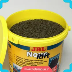 غذای خشک ماهی سیکلید نووریفت جی بی ال JBL NovoRift