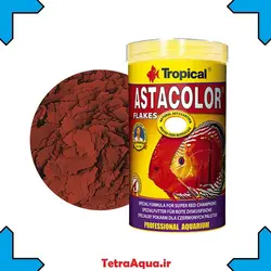 غذای ماهی آستا کالر پولکی تروپیکال AstaColor Flakes Tropical