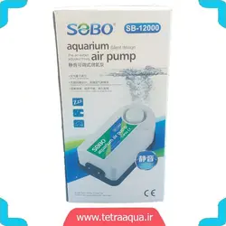 پمپ هوا آکواریوم مدل SB-12000 برند سوبو