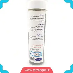 خرید آنلاین و ارسال رایگان غذای رنگدانه گرانولی مخصوص ماهی کوی برند میکرو لایف | فروشگاه آنلاین آکواریوم تترا