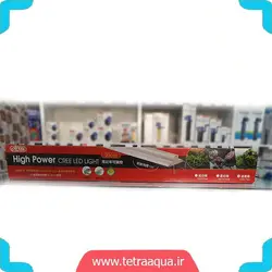 نور ال ای دی حرفه ای آکواریوم تایوانی برند ایستا 90 سانت مدل high power
