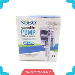 فیلتر هنگ آن آکواریوم برند سوبو مدل wp-618h