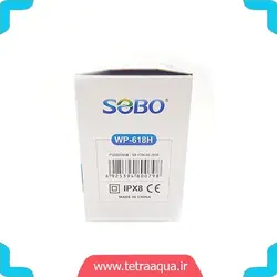 فیلتر هنگ آن آکواریوم برند سوبو مدل wp-618h