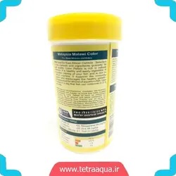 غذای خشگ ماهی های گوشت خوار آکواریوم malawi-color