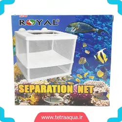 پرورشگاه ماهی های آکواریوم برند رویال royal