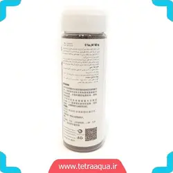 غذای خشک گرانولی ماهی گوشتخوار آکواریوم Pellets