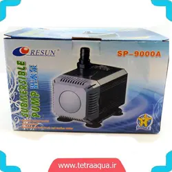 واتر پمپ آکواریوم برند ریزن مدل sp-9000a