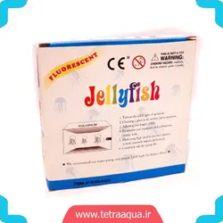 عروس دریایی پلاستیکی آکواریوم سایز متوسط