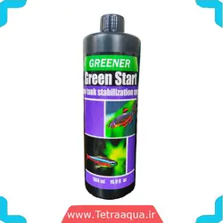 محلول استارتر فیلتر آکواریوم برند Greener