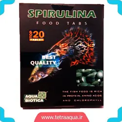 خرید آنلاین و ارسال رایگان غذای قرصی ماهی گیاه خوار آکواریوم spirulina | فروشگاه آنلاین آکواریوم تترا