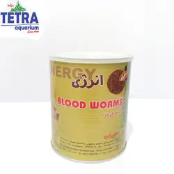 غذای خشک ماهی آکواریوم کرم قرمز خشک برند انرژی
