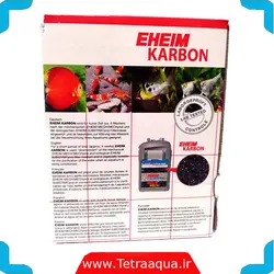 زغال اکتیو کربن برند ایهایم