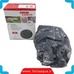 زغال اکتیو کربن برند ایهایم