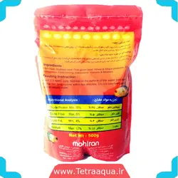 غذای خشک 500 گرمی ماهی آکواریوم سیچیلاید