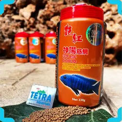 غذای ماهی سیکلید برند هیکاری