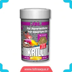 خرید آنلاین و ارسال رایگان غذای کریل ماهی آکواریوم برند جی بی ال JBL Krill سایز بزرگ | فروشگاه آنلاین آکواریوم تترا