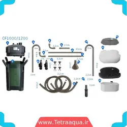 فیلتر سطلی آکواریوم آتمن مدل CF1000