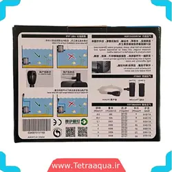 واتر پمپ آکواریوم مدل AT-103s برند آتمن