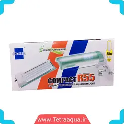 نور آکواریوم ادیسه مدل compact R55
