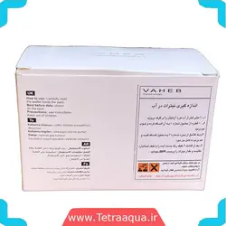 کیت اندازه گیری نیترات آب آکواریوم برند واهب