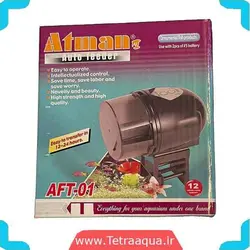 فود تایمر آکواریوم مدل AFT-01 برند Atman