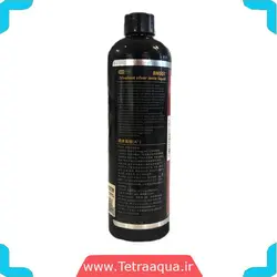 بهبود دهنده کیفیت آب آکواریوم BM501 برند Biozym
