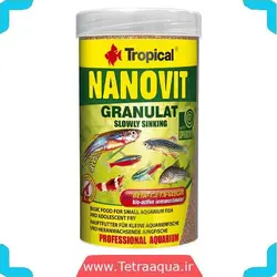 غذای ماهی نانو ویت گرانول تروپیکال Nanovit Granulat Tropical