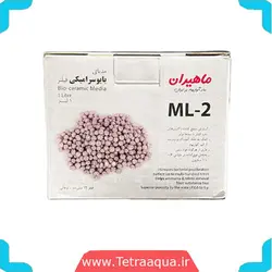 مدیا سرامیک فیلتر آکواریوم مدل ml-2 برند ماهیران