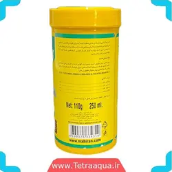 غذا ماهی آکواریوم گلدی میکس گرانول 110گرمی