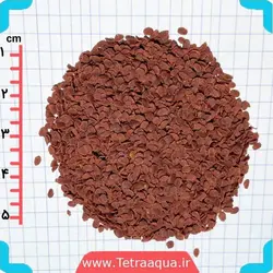 غذا ماهی آکواریوم مالاوی سیچلاید کالر 450گرمی