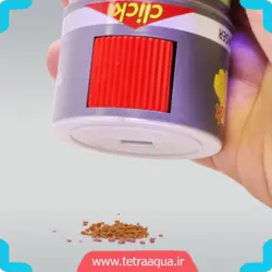 غذای گرانول ماهی کوچک آکواریومی مدل CLICK سایز کوچک | فروشگاه آنلاین آکواریوم تترا غذای کامل ماهی