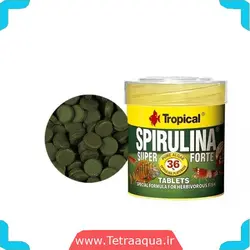 غذای ماهی  SUPER SPIRULINA FORTE TABLETES برند تروپیکال