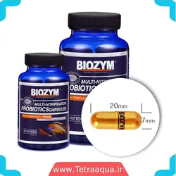 کپسول باکتری ساز آکواریوم BC102 برند Biozym (یک عدد کپسول)