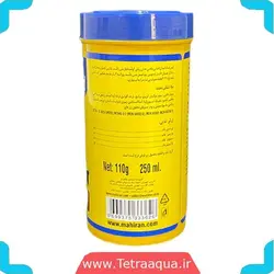 غذا ماهی آکواریوم مالاوی سیچیلاید گرانول 110گرمی