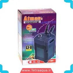 فیلتر سطلی آکواریوم آتمن مدل CF600