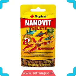 غذای ماهی نانو ویت قرصی تروپیکال Nanovit Tablets Tropical