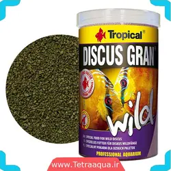 غذای ماهی دیسکس گران وایلد تروپیکال  Discus Gran Wild Tropical