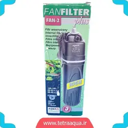 پمپ اینترنال آکواریوم مدل fan-2plus برند AquaEl