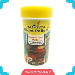غذای خشک میکرو گرانولی ماهی گیاه خوار آکواریوم برند مالزی