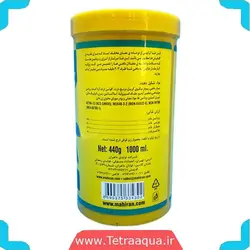 غذا ماهی آکواریوم گلدی میکس گرانول 440گرمی