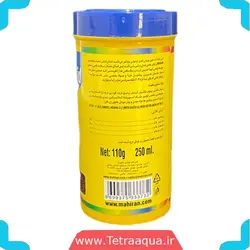 غذا ماهی آکواریوم مالاوی سیچلاید کالر 110گرمی