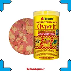 غذای ماهی پولکی اوو ویت تروپیکال Ovo-vit Tropical