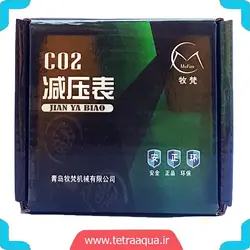 رگلاتور دستی co2 آکواریوم گیاهی برند موفان mufan