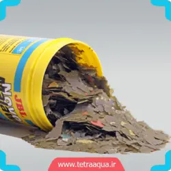 غذای ماهی سیکلید جلبکخوار آکواریوم برند جی بی ال NovoMalawi