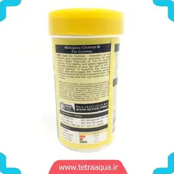 غذای گرانول رنگدانه متوسط مناسب ماهی های سیچیلاید آکواریوم