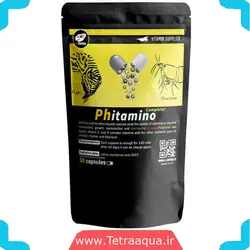 مکمل تقویتی ویتامین آکواریوم مدل Phitamino
