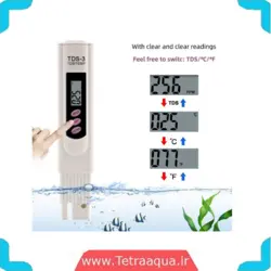 سختی سنج آب آکواریوم TDS-3