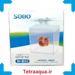 آکواریوم مینی چراغ دار سوبو M-B02 Sobo