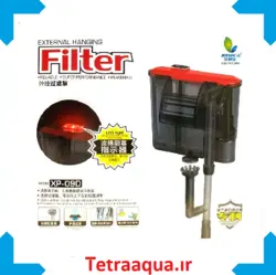 فیلتر هنگآن جنکا XP-09D Jeneca