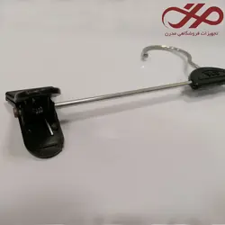 چوبکار دوگیره مشکی | تجهیزات فروشگاهی مدرن